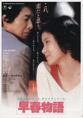 星际优特 美国 2026